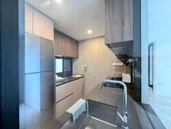 Irwell Hill Residences (D9), Apartment #534353601